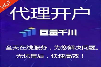 SEM服务托管：从零到一的广告投放增长之路