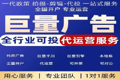 百度竞价公司广告创意与落地页的完美结合案例